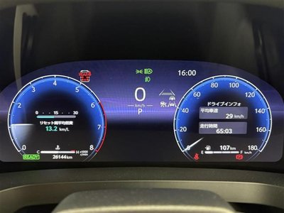 صورة 4 لـ 2024 Toyota VELLFIRE