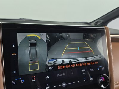 2024 TOYOTA ALPHARD — миниатюра 20