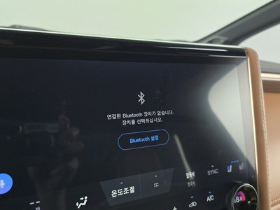 2024 TOYOTA ALPHARD — миниатюра 33