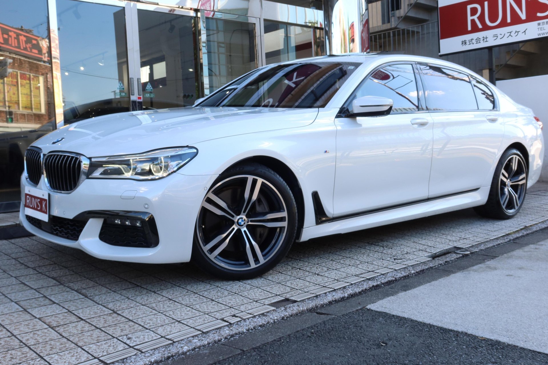 BMW 7 SERIES - View 1