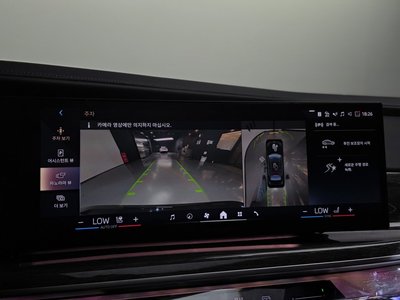 صورة مصغرة 15 لـ 2024 BMW 7 SERIES