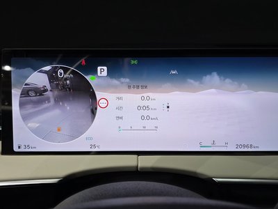 2024 Genesis GV70 — миниатюра 11