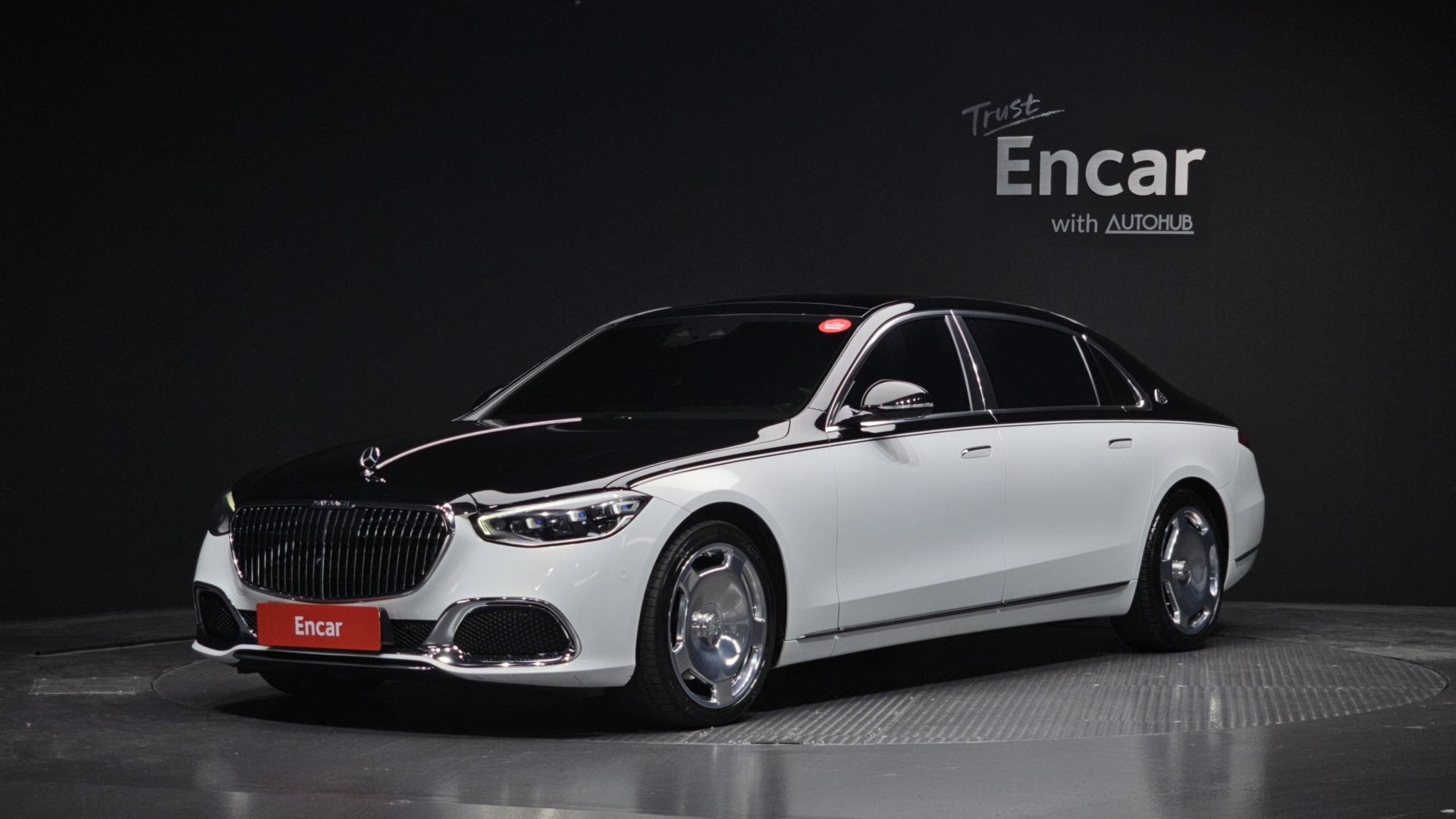 MERCEDES-BENZ S-CLASS - View 1