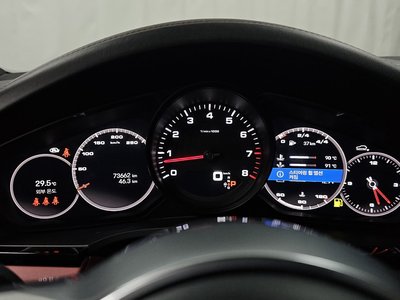 2023 Porsche CAYENNE 照片 8
