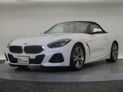 2023 BMW Z4 thumbnail 15