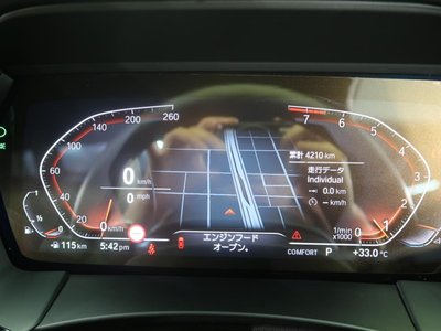 2023 BMW Z4 thumbnail 36