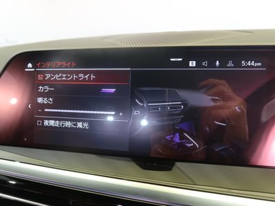 2023 BMW Z4 thumbnail 34