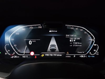 صورة مصغرة 11 لـ 2022 BMW X5