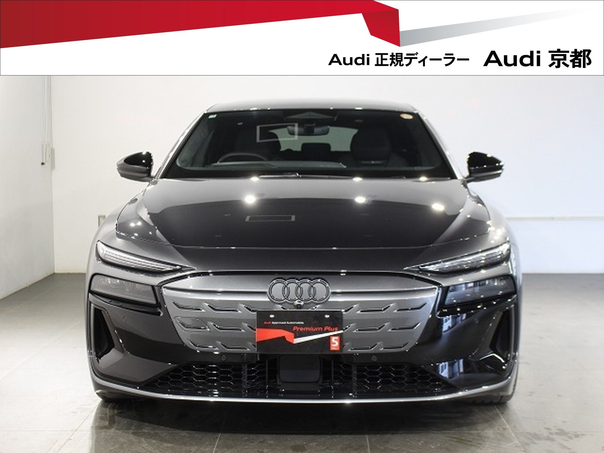 AUDI A6 AVANT E-TRON - View 1