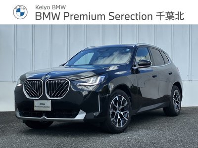 2026 BMW X3 photo 1