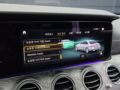 صورة مصغرة 17 لـ 2022 Mercedes-BENZ E-CLASS