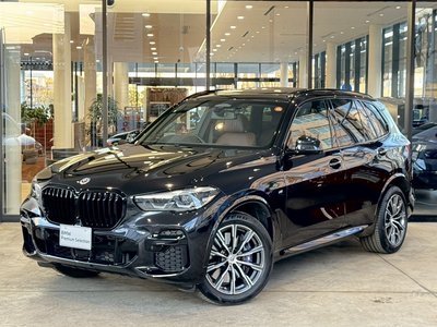 BMW X5 - 1