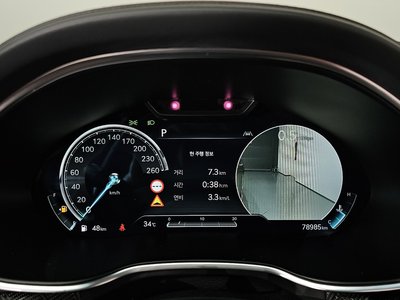 صورة 8 لـ 2022 Genesis G80 (RG3)