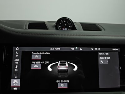 صورة مصغرة 29 لـ 2020 Porsche CAYENNE
