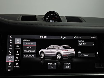 صورة مصغرة 22 لـ 2020 Porsche CAYENNE