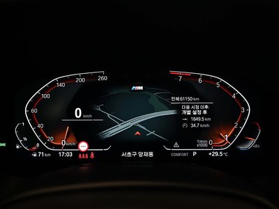 2022 BMW 7 SERIES 照片 9