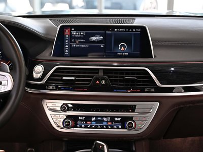 صورة مصغرة 18 لـ 2022 BMW 7 SERIES