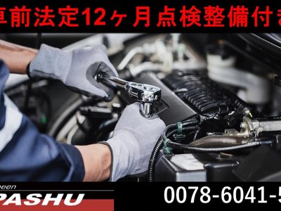 TOYOTA CROWN CROSSOVER - 2