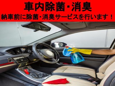 TOYOTA CROWN CROSSOVER - 4