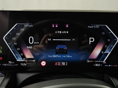 2025 BMW 5 SERIES 照片 8