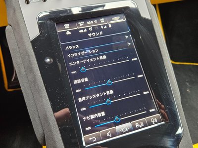 2024 Lamborghini HURACAN 缩略图 40