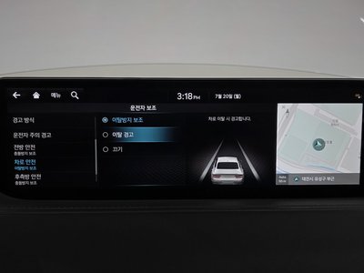 صورة مصغرة 30 لـ 2023 Genesis G80 (RG3)