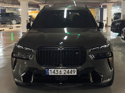 BMW X7