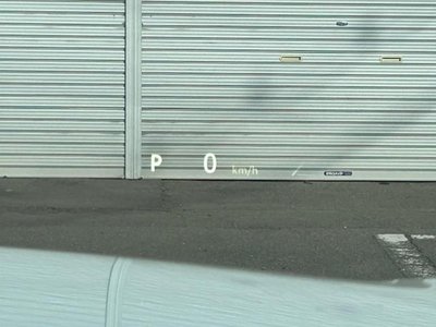 TOYOTA CROWN SPORT - 8