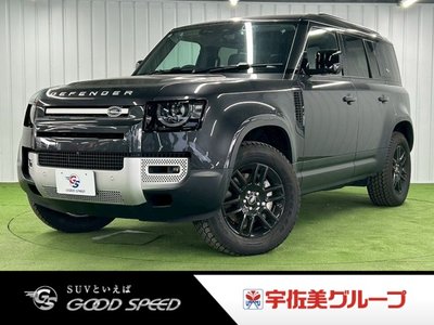 LAND ROVER DEFENDER - 2