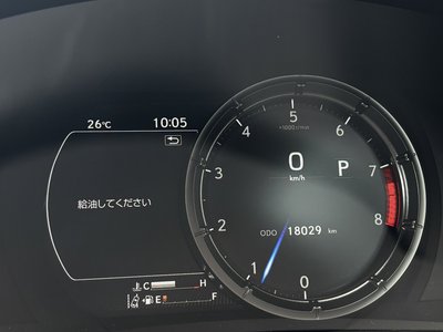 صورة مصغرة 31 لـ 2023 Lexus IS