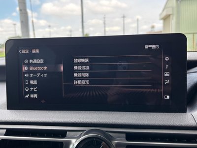 صورة مصغرة 23 لـ 2023 Lexus IS