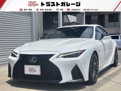 2023 Lexus IS photo 1