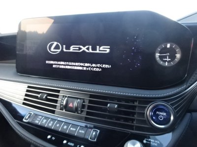 2022 Lexus LS — миниатюра 14
