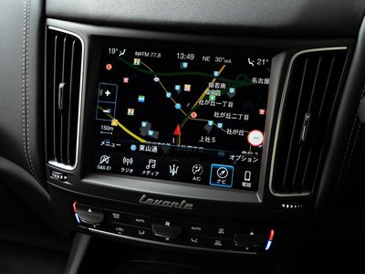 2021 Maserati LEVANTE thumbnail 32