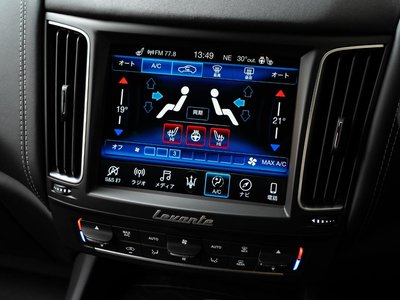 2021 Maserati LEVANTE thumbnail 41