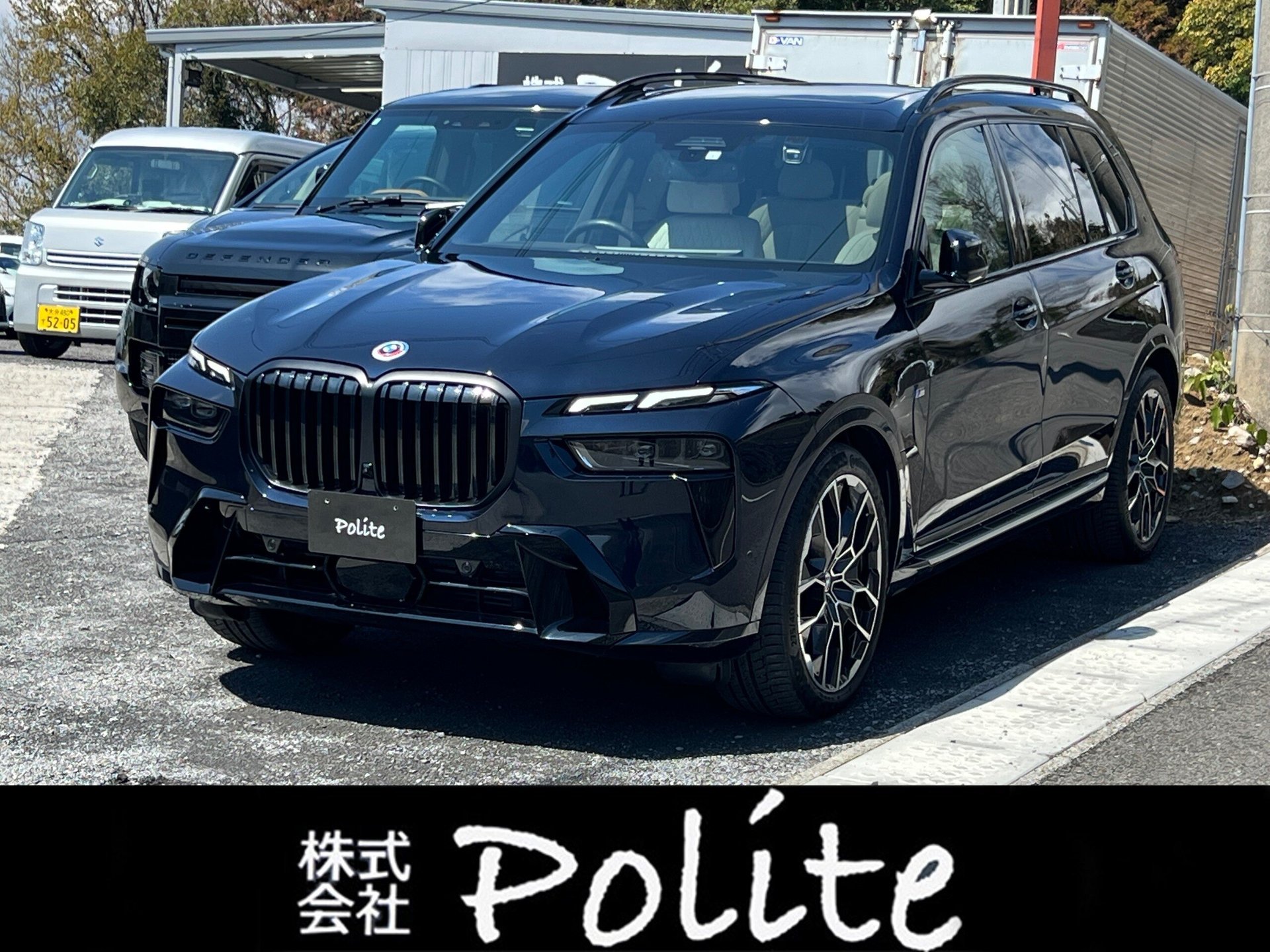 BMW X7 - View 1