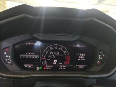 صورة 6 لـ 2026 Lamborghini URUS