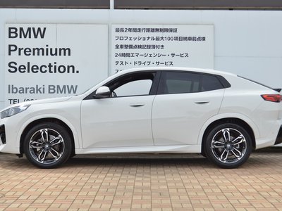 2025 BMW X2 — миниатюра 11