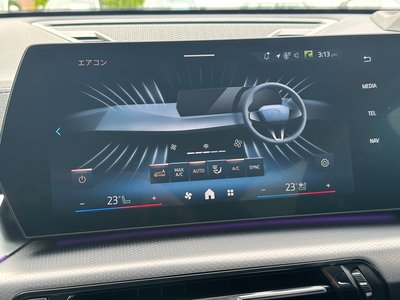 2025 BMW X2 — миниатюра 34