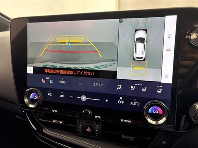صورة مصغرة 12 لـ 2023 Lexus NX