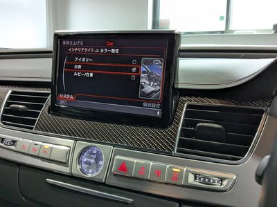 2017 AUDI S8 thumbnail 30