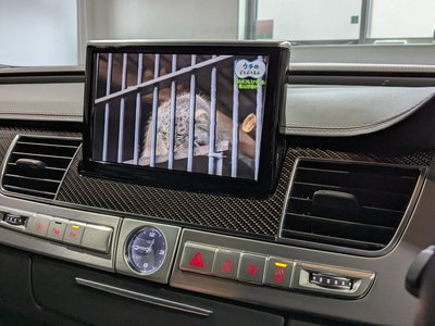 2017 AUDI S8 thumbnail 25