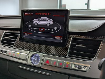 2017 AUDI S8 thumbnail 27