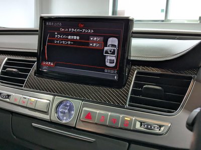 2017 AUDI S8 thumbnail 29