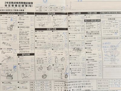 MERCEDES-BENZ GLS-CLASS - 5