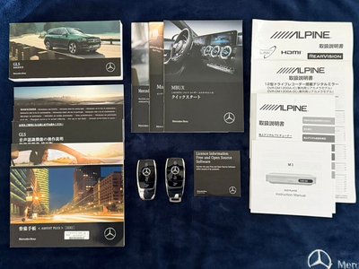 MERCEDES-BENZ GLS-CLASS - 3