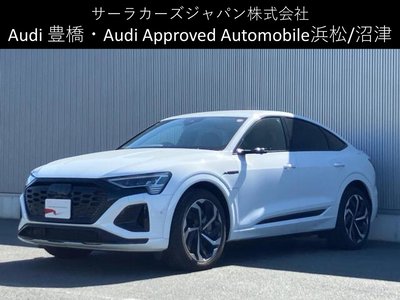 AUDI Q8 SPORTBACK E-TRON - 1