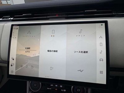 2022 LAND Rover RANGE ROVER thumbnail 22