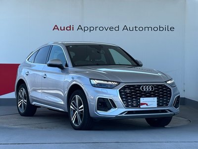 2025 AUDI Q5 SPORTBACK — фото 9