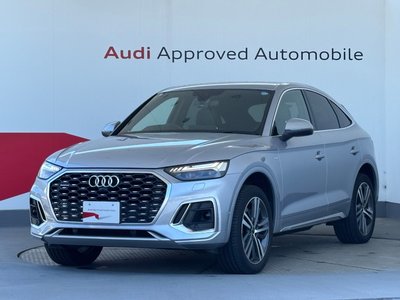 2025 AUDI Q5 SPORTBACK — фото 1